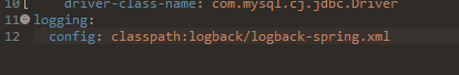 boot-configure-logback-path