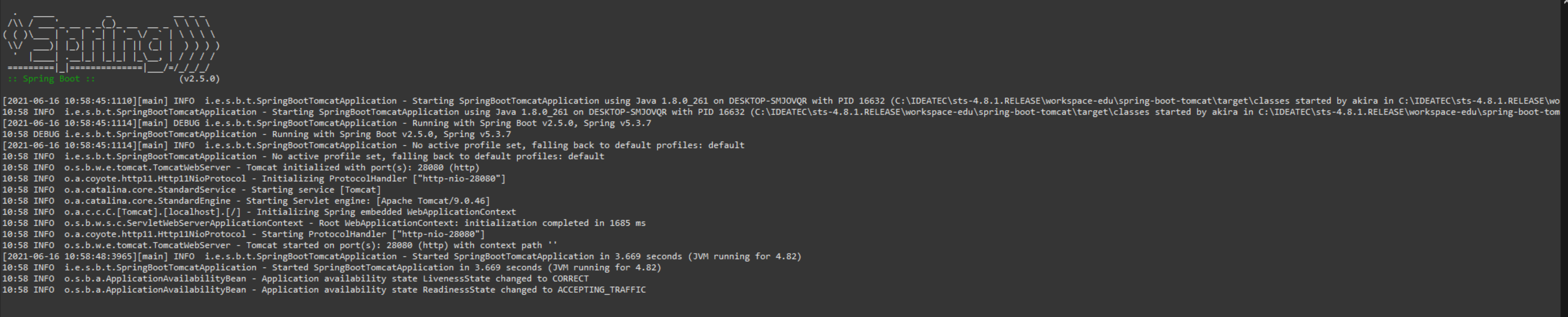 logback-impl-boot