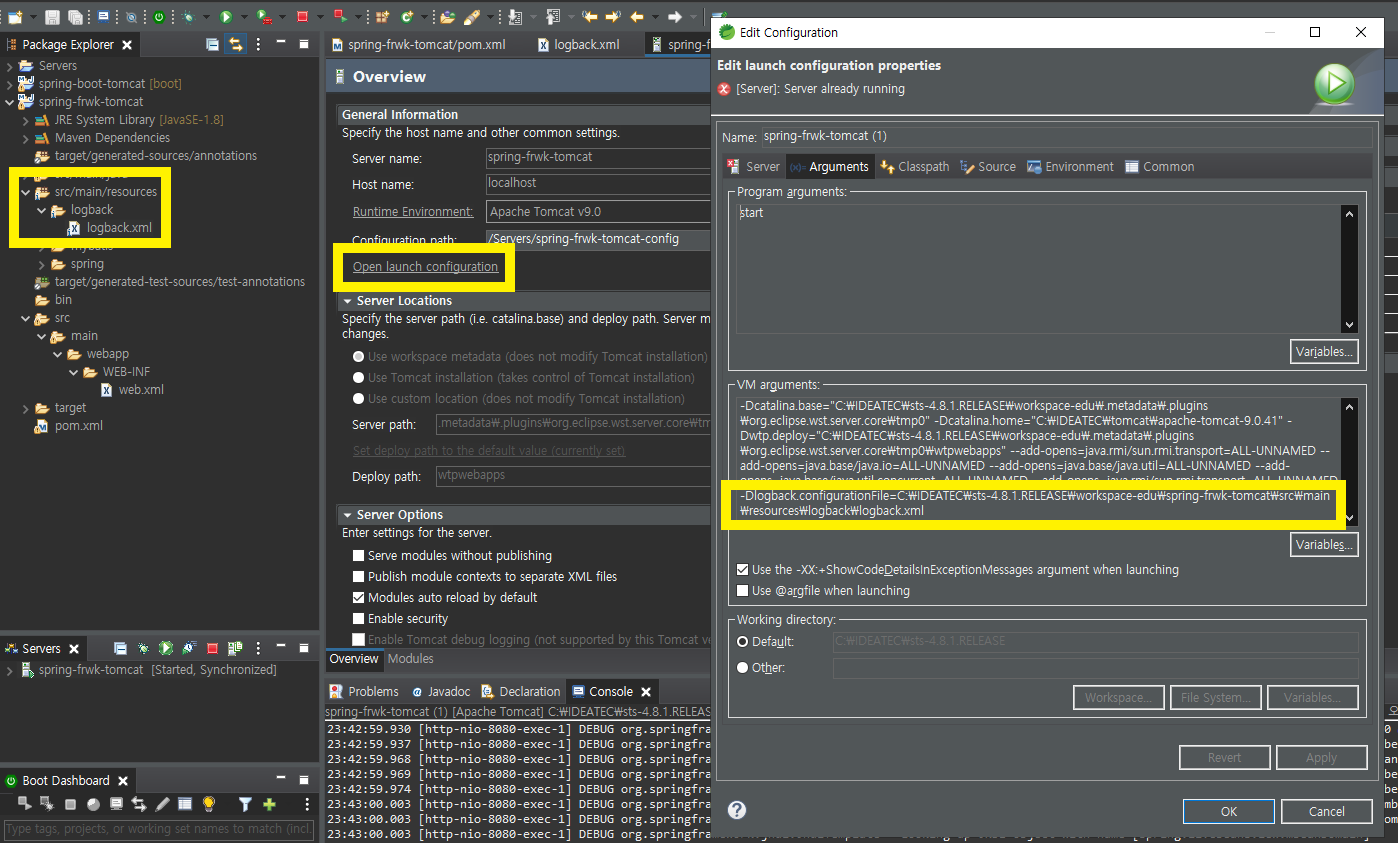 spring-vm-argument-configuring