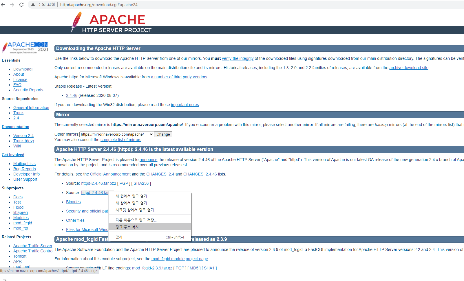 apache_1