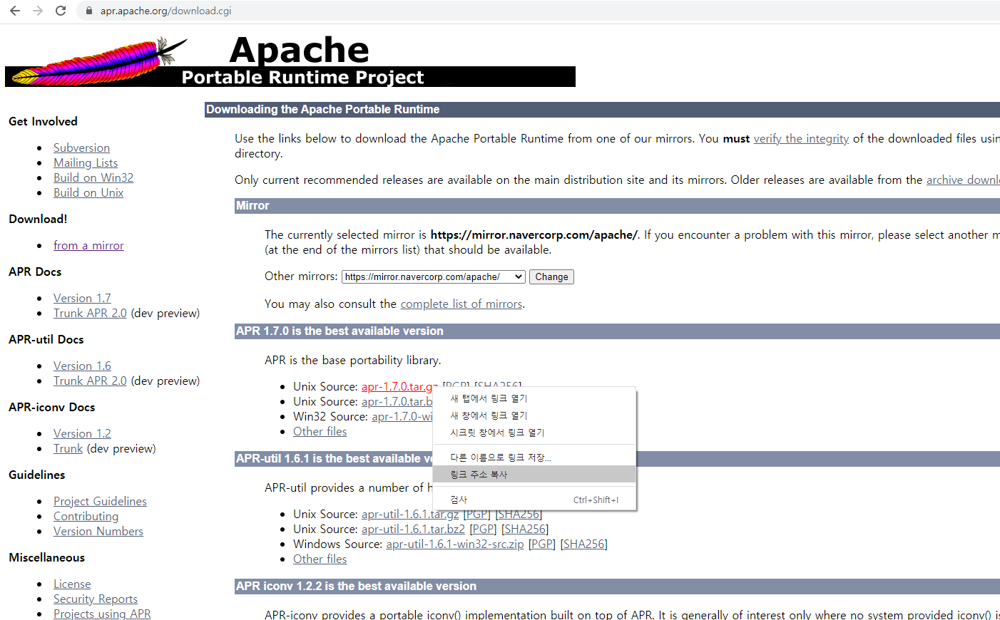 apache_2