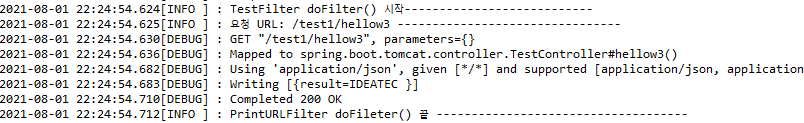 filter5-2